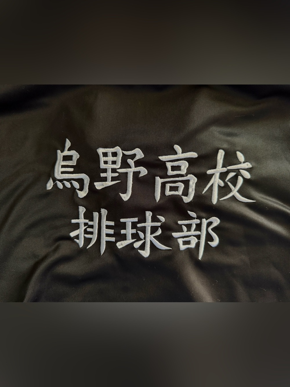 Miccostumes Haikyuu!! Karasuno High School Jacket - Picture 4 of 16